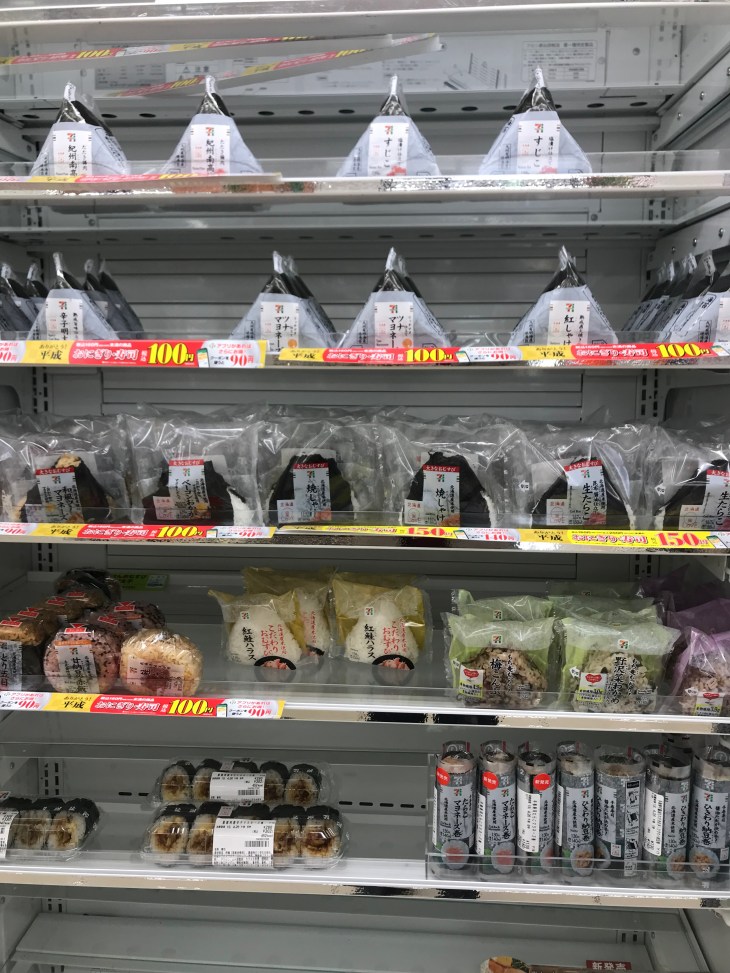 makanan convinient store