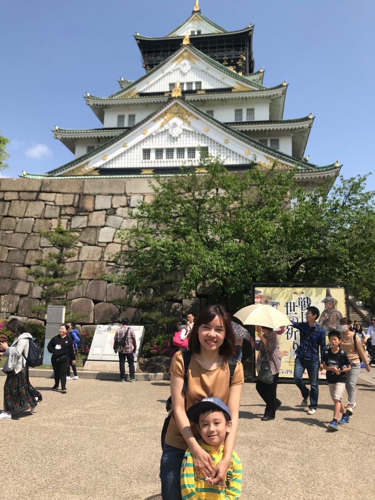 Osaka Castle