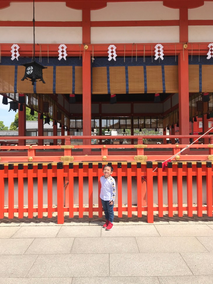 Fushimi Inari Shrine